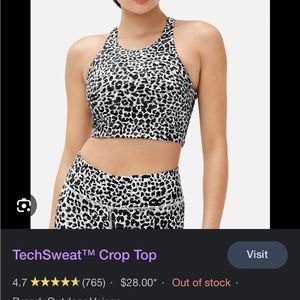 Outdoor voices tech sweat crop top size XS leopard print